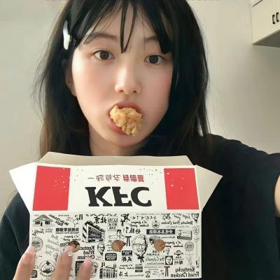 拜金女孩