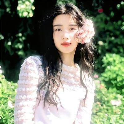 爱的誓言
