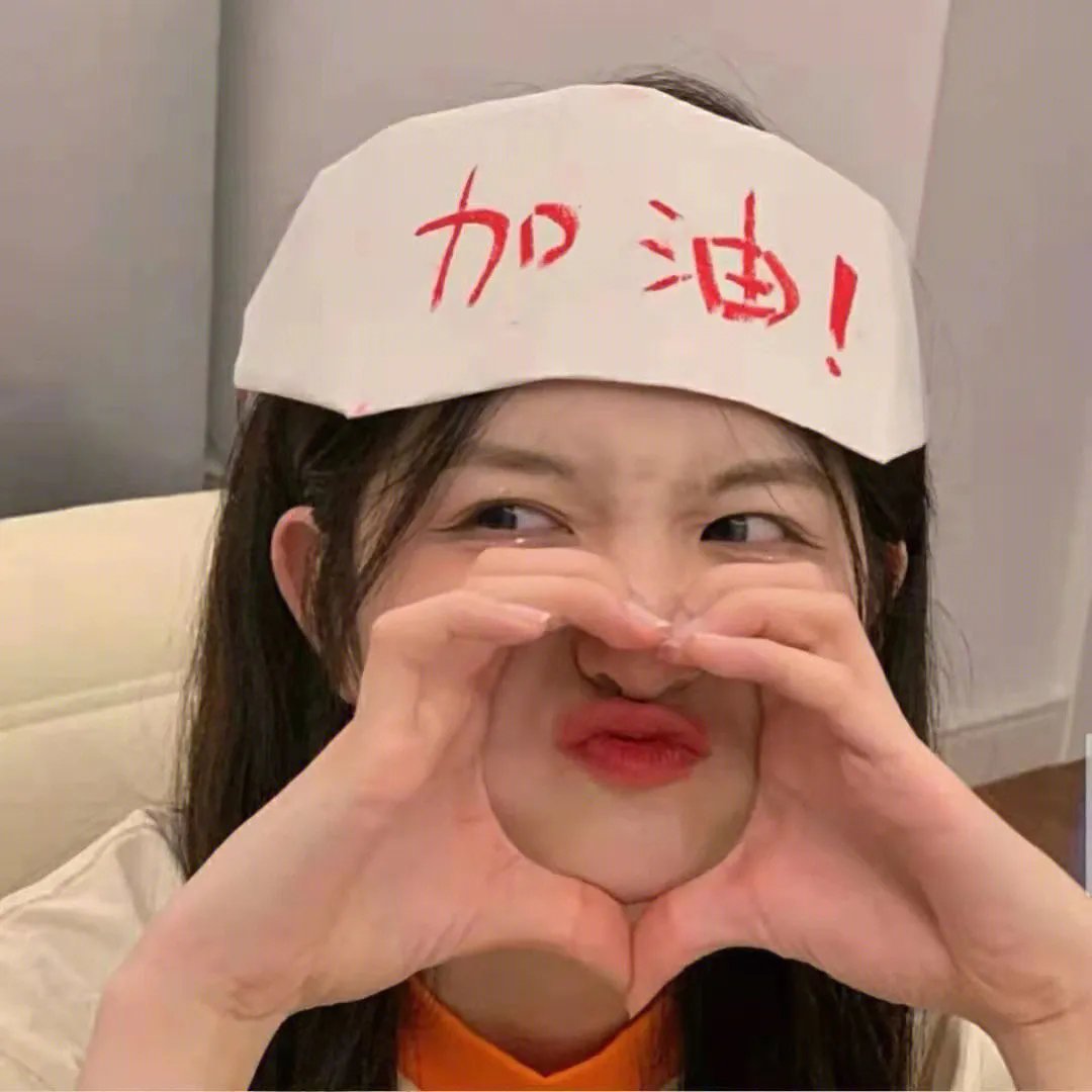 怒放之青春再见