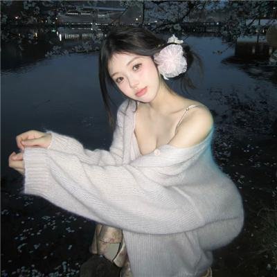 给我承诺